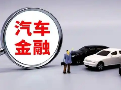 栾城押车贷款不是本人可以么?