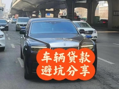 栾城汽车抵押贷款中押本不押车贷款需要什么材料?